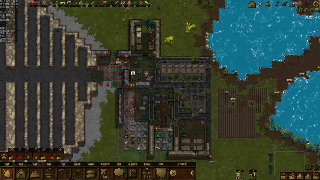 《族人》抢先评测:一切生存难题的终极答案都是“山顶洞人”