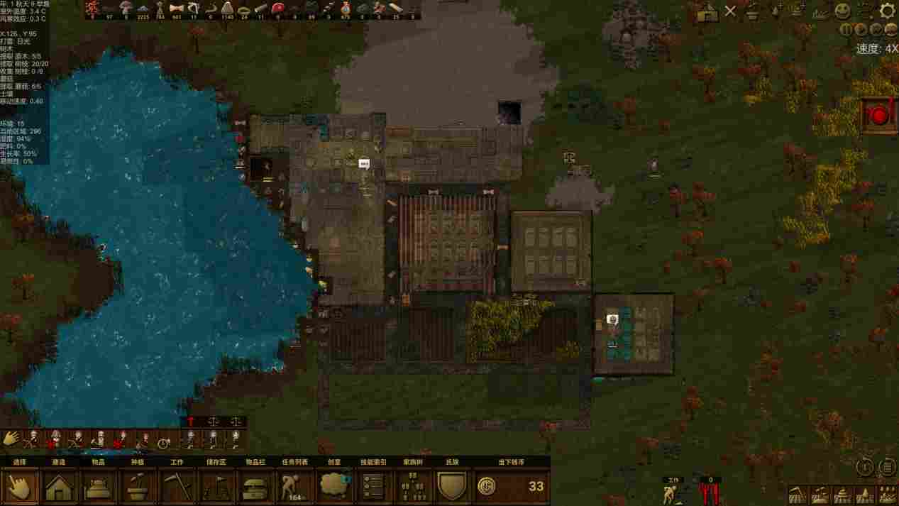 《族人》抢先评测:一切生存难题的终极答案都是“山顶洞人”