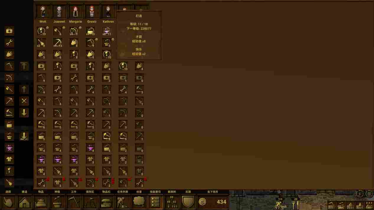 《族人》抢先评测:一切生存难题的终极答案都是“山顶洞人”