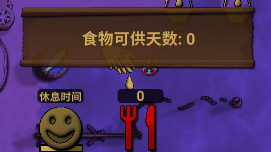 《族人》抢先评测:一切生存难题的终极答案都是“山顶洞人”