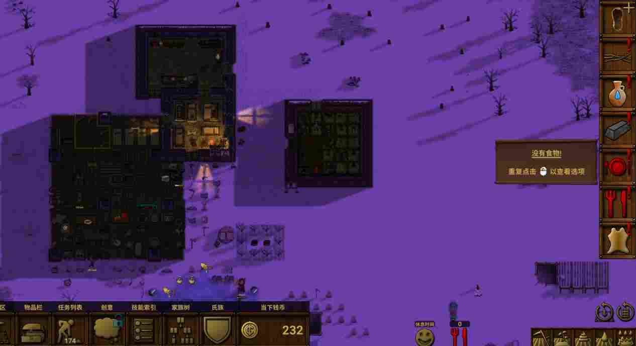 《族人》抢先评测:一切生存难题的终极答案都是“山顶洞人”