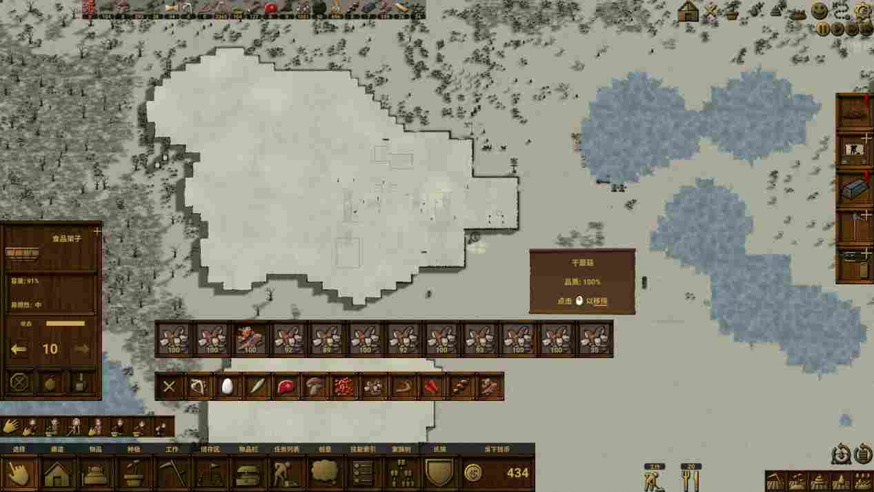 《族人》抢先评测:一切生存难题的终极答案都是“山顶洞人”