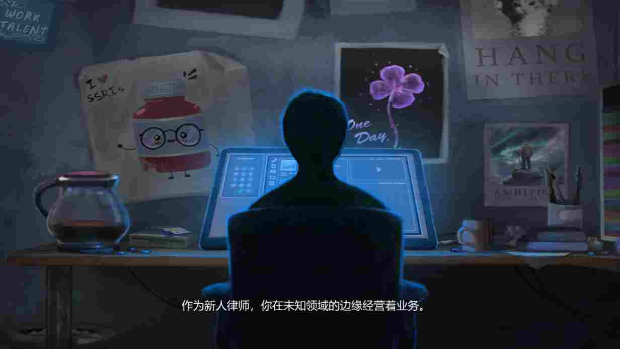 《正义执行》抢先评测:优劣明显,未来可期