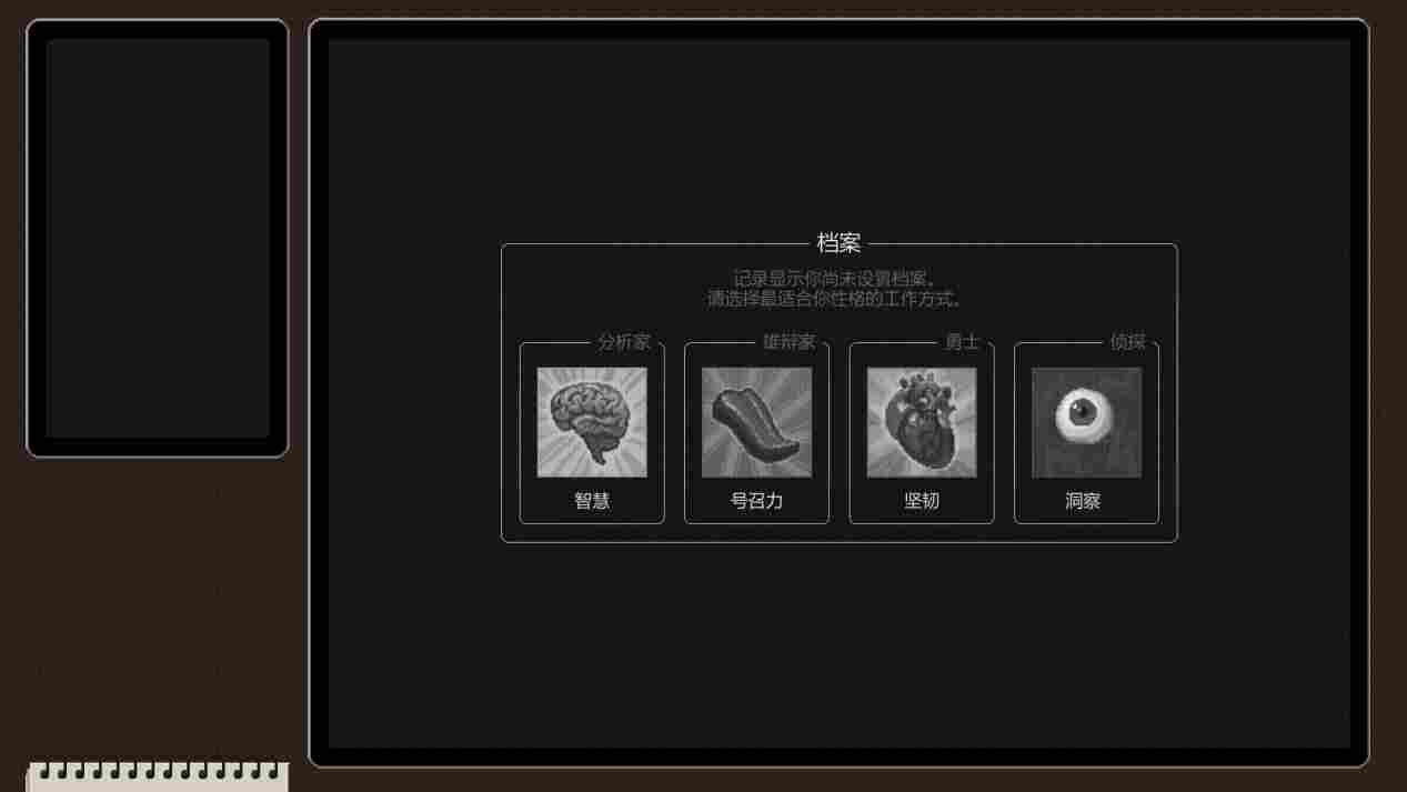 《正义执行》抢先评测:优劣明显,未来可期