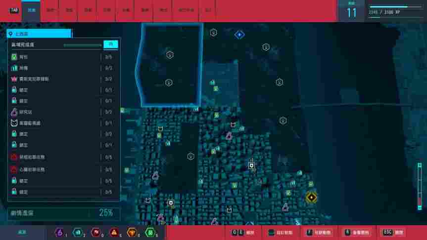《漫威蜘蛛侠：复刻版》评测：化身纽约市民的好邻居