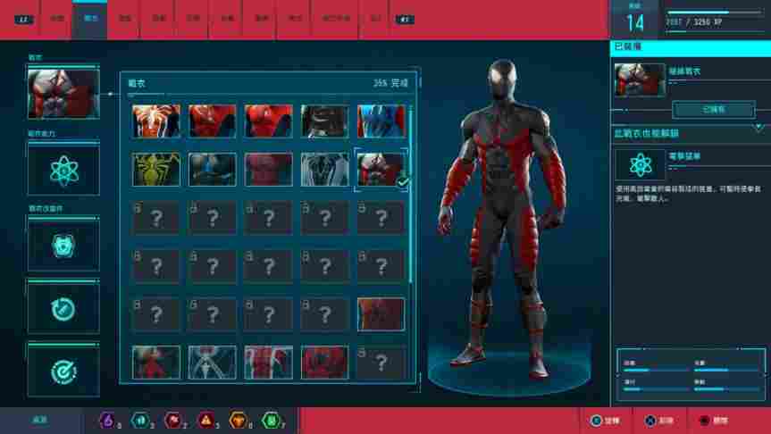 《漫威蜘蛛侠：复刻版》评测：化身纽约市民的好邻居
