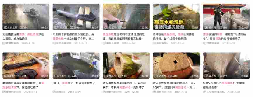 《冲就完事模拟器》评测:冲掉所有污渍和烦恼