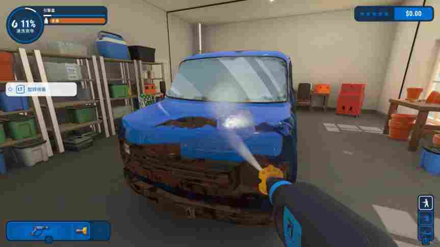 《冲就完事模拟器》评测:冲掉所有污渍和烦恼