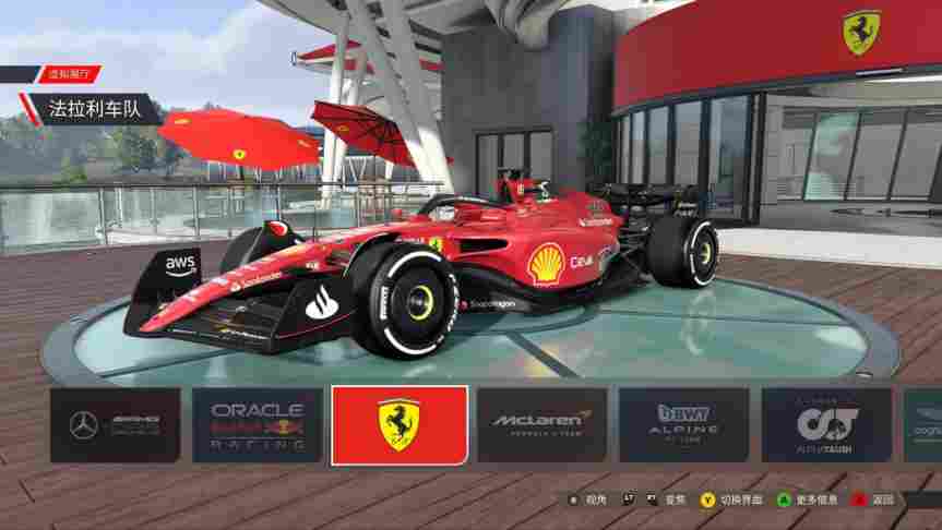 《F1 22》评测:找错方向的年货游戏