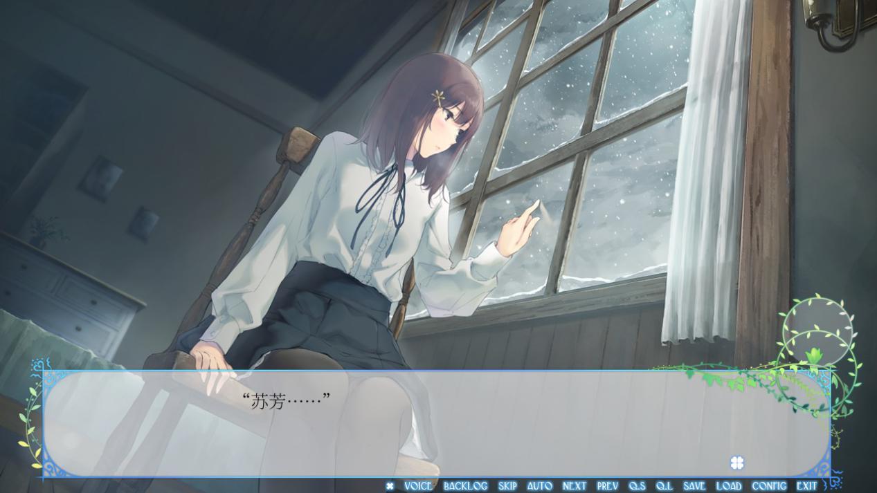 《Flowers 冬篇》评测:跨越四季的成长物语