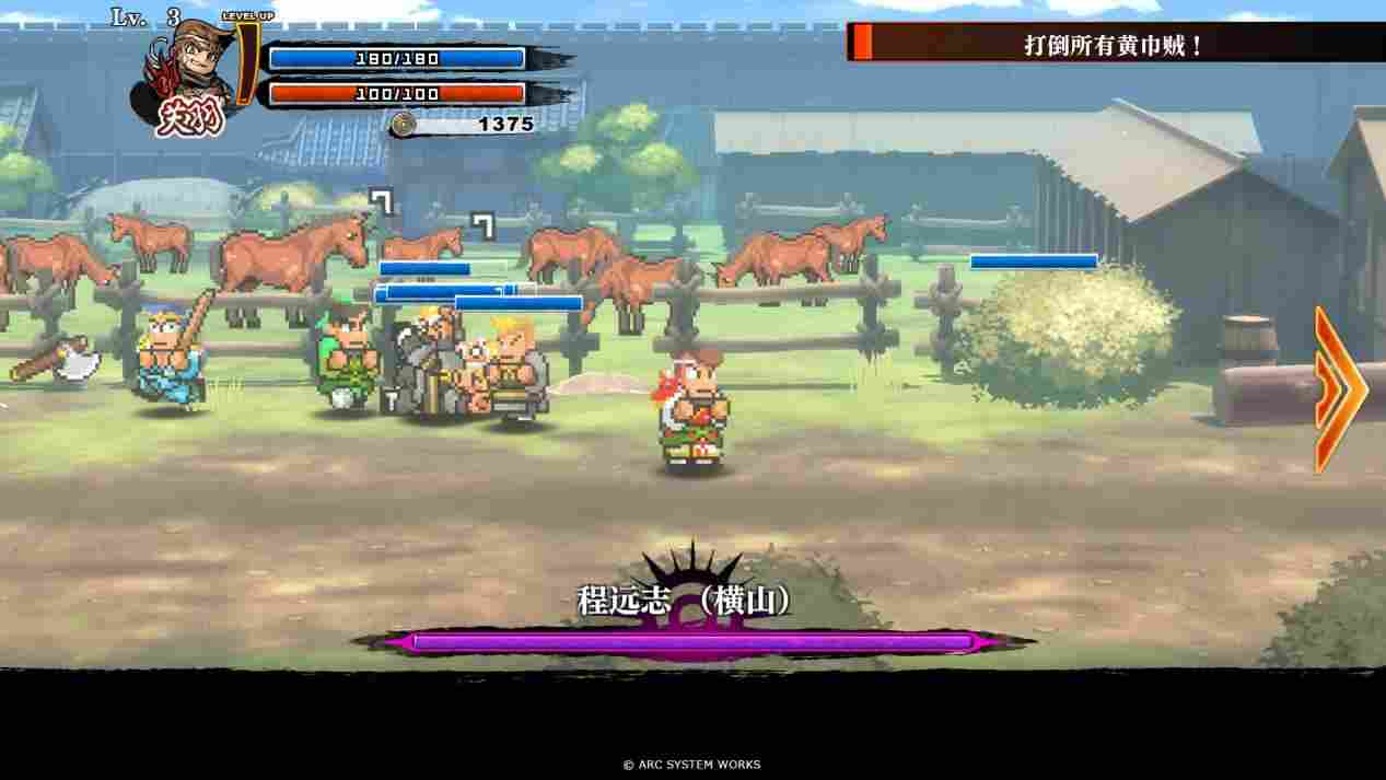 《热血三国志》评测:秉承传统,便有好有坏