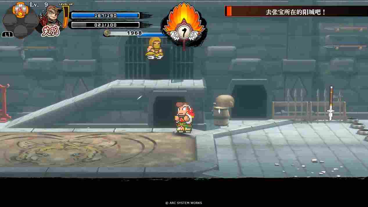 《热血三国志》评测:秉承传统,便有好有坏