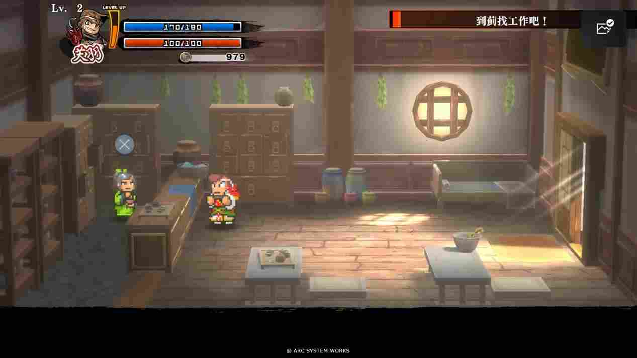 《热血三国志》评测:秉承传统,便有好有坏