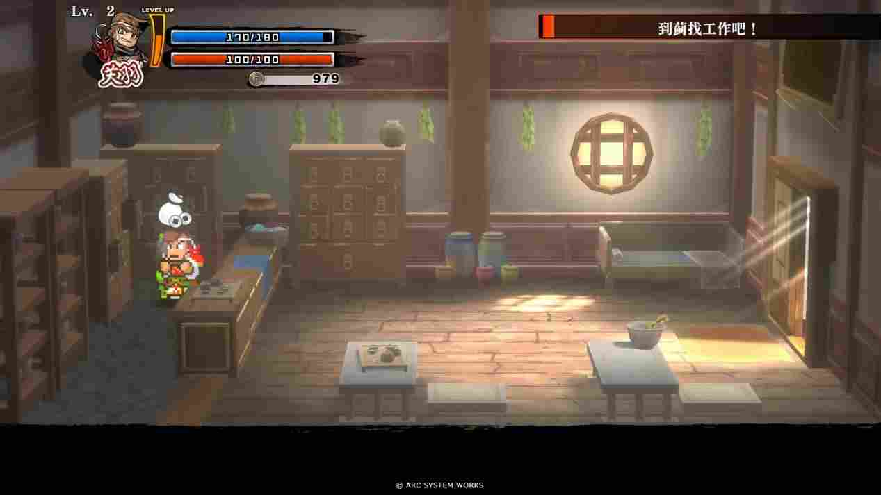 《热血三国志》评测:秉承传统,便有好有坏