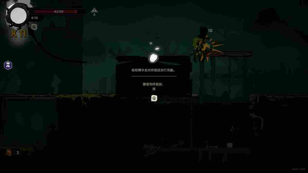 《Madshot》抢先评测：糟糕的肉鸽编排，埋没了美术设计