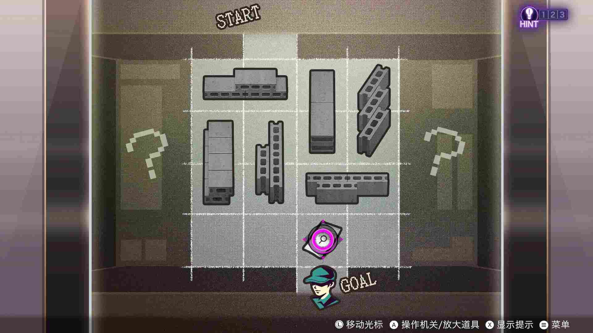 《冤罪执行游戏Yurukill》评测:推理难度很亲子