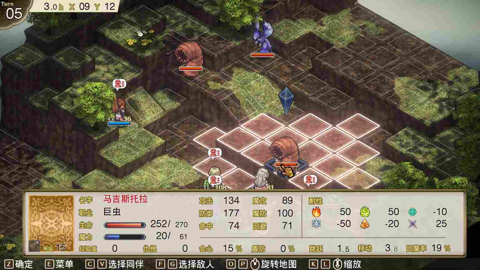 《佣兵重生：回忆山猫》评测：经典有余、创新不足的传统SRPG