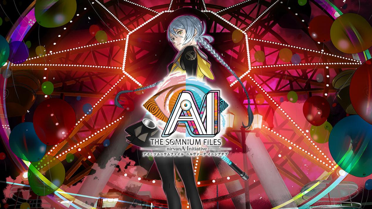 《AI:梦境档案 涅槃肇始》评测:疑点重重的双线侦探剧