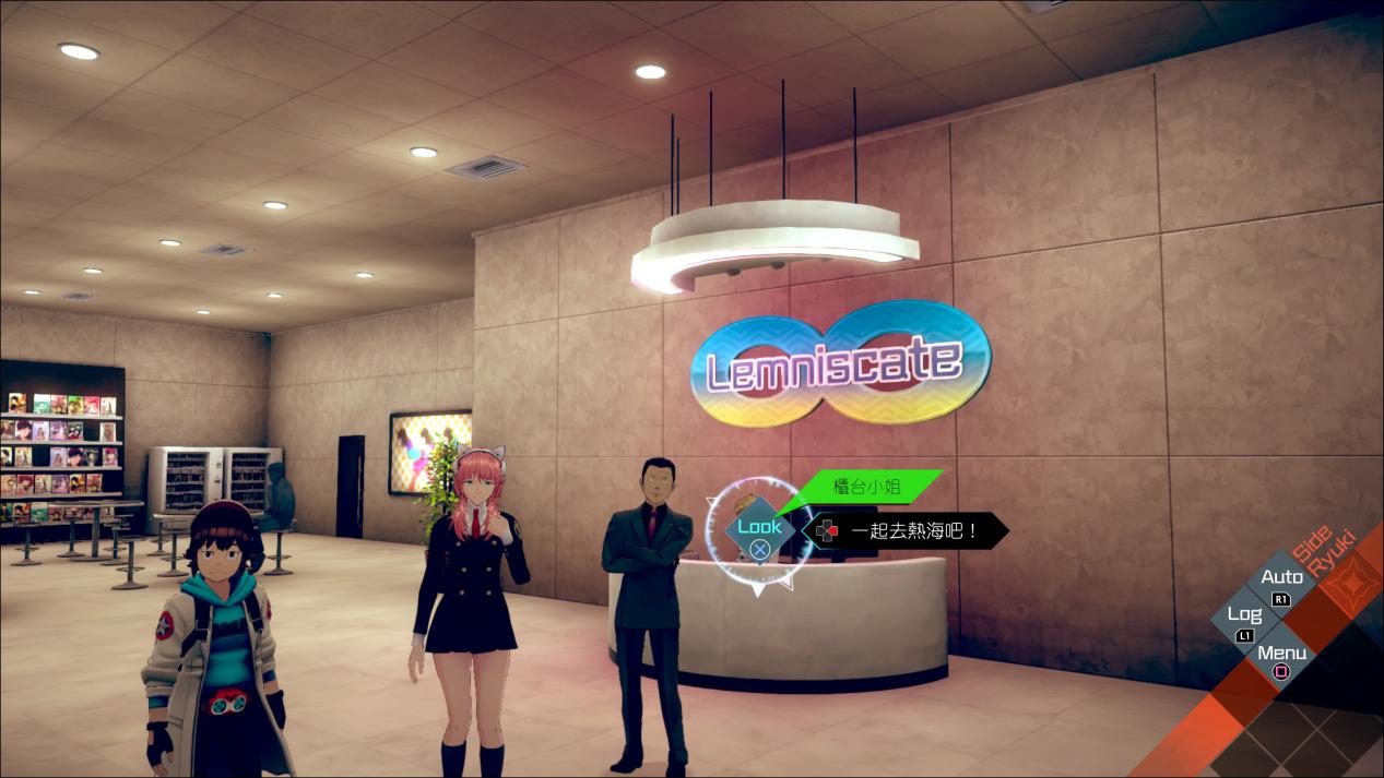 《AI:梦境档案 涅槃肇始》评测:疑点重重的双线侦探剧