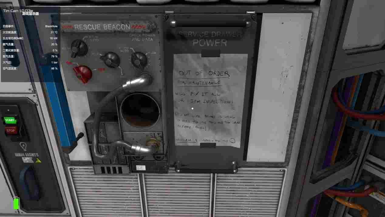 《罐舱逃生手册》评测:我,罐头,宇宙