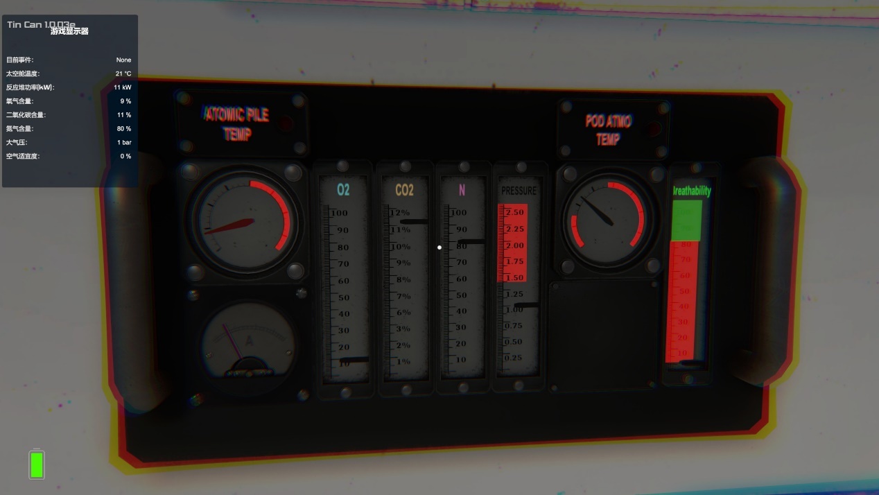 《罐舱逃生手册》评测:我,罐头,宇宙