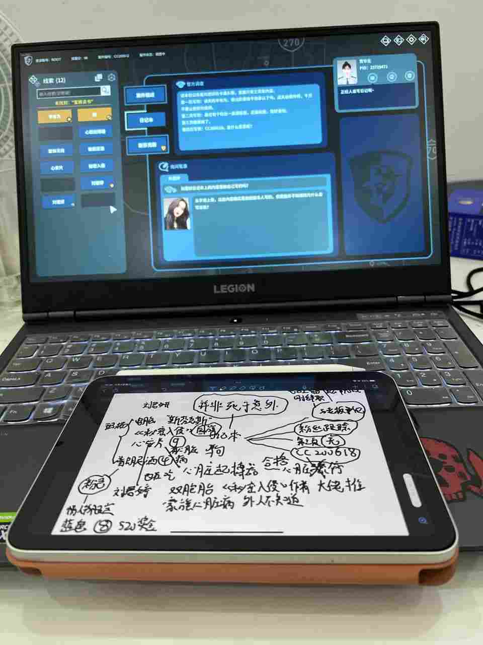 《真探》抢先评测:更像是一个侦探考核系统