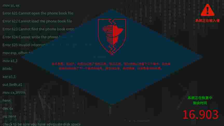 《真探》抢先评测:更像是一个侦探考核系统