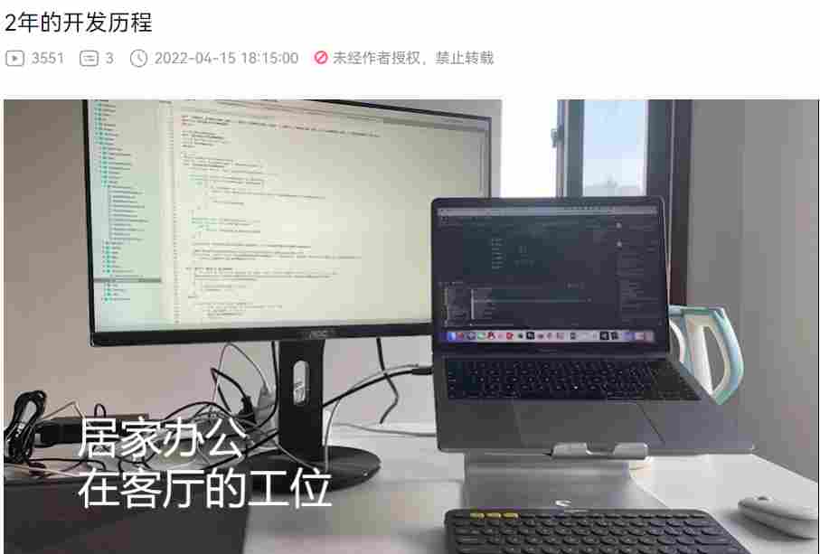 《真探》抢先评测:更像是一个侦探考核系统