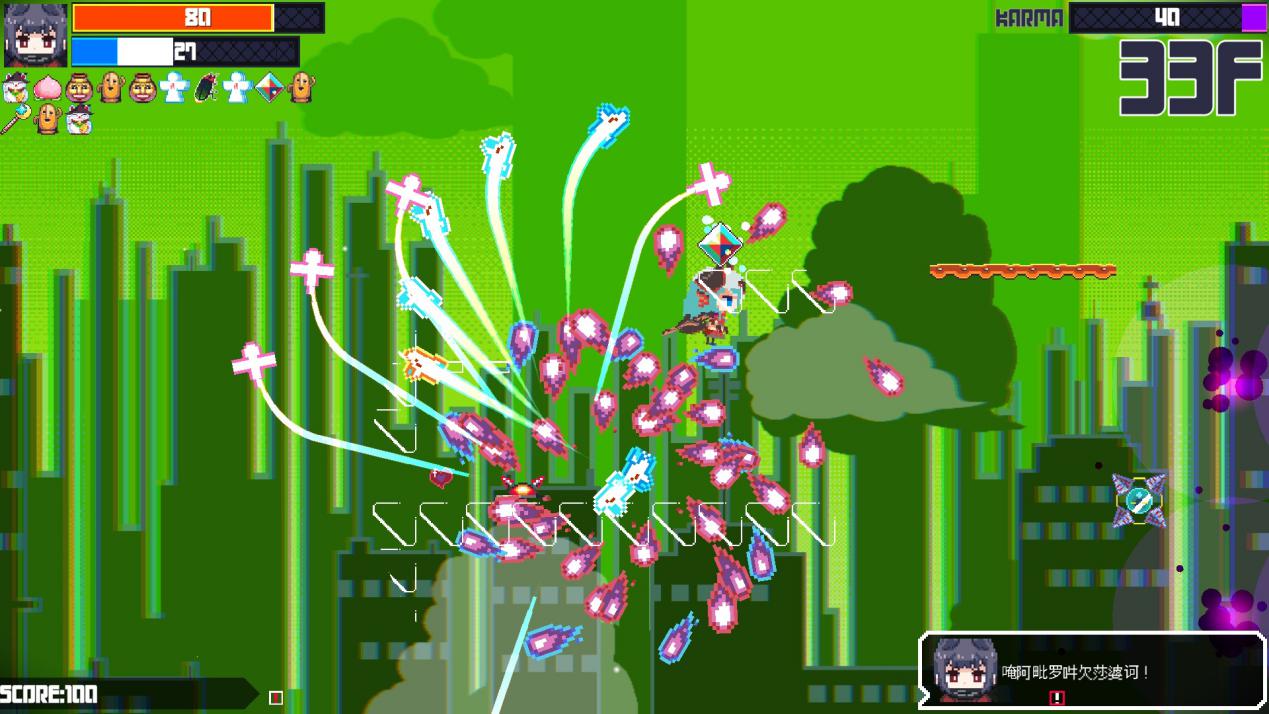 《常世之塔》评测：没那么快，也没那么帅