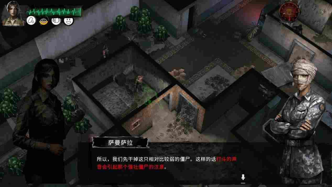 《末日方舟》NS版评测:优缺并存,老派生存模拟器