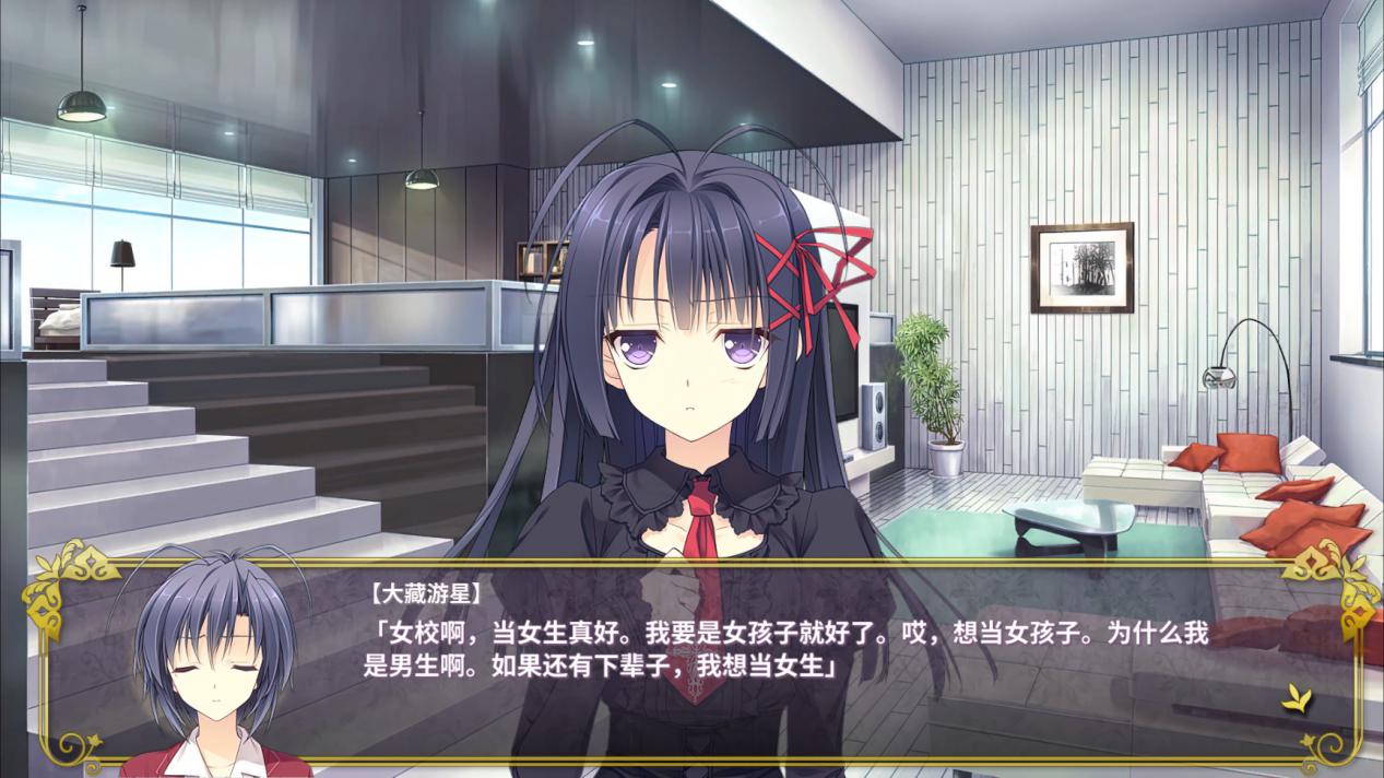 《近月少女的礼仪》评测:月色之下,是永不过时的杰作