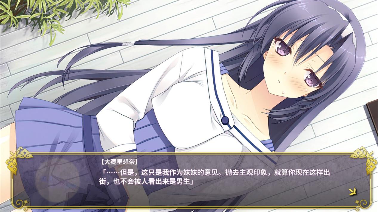 《近月少女的礼仪》评测:月色之下,是永不过时的杰作