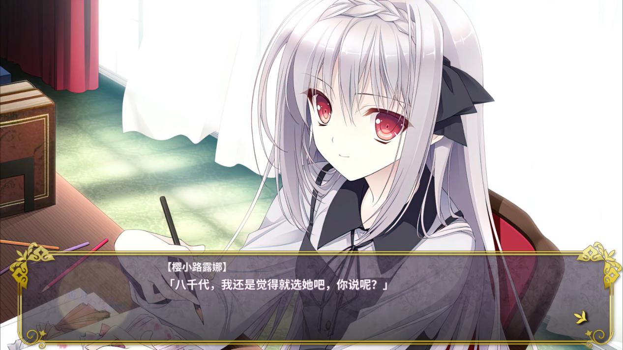 《近月少女的礼仪》评测:月色之下,是永不过时的杰作