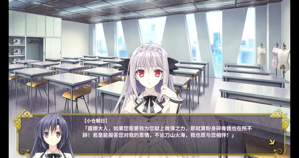 《近月少女的礼仪》评测:月色之下,是永不过时的杰作