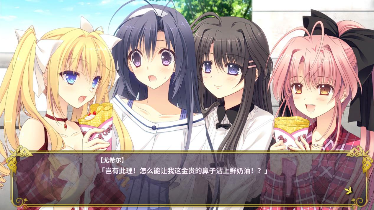 《近月少女的礼仪》评测:月色之下,是永不过时的杰作