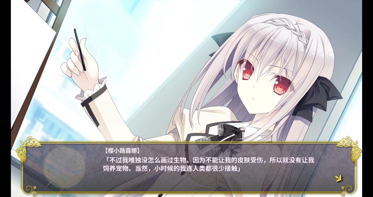 《近月少女的礼仪》评测:月色之下,是永不过时的杰作