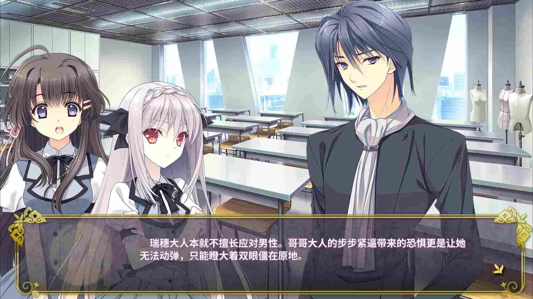 《近月少女的礼仪》评测:月色之下,是永不过时的杰作