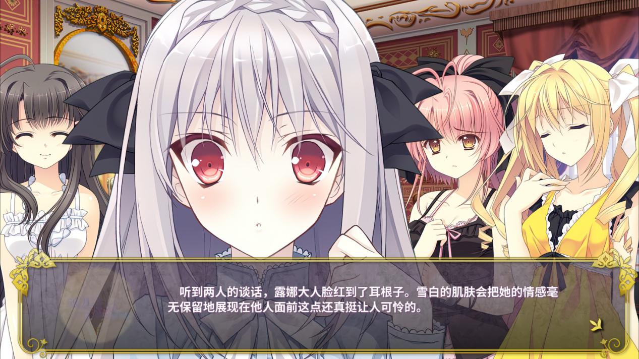 《近月少女的礼仪》评测:月色之下,是永不过时的杰作