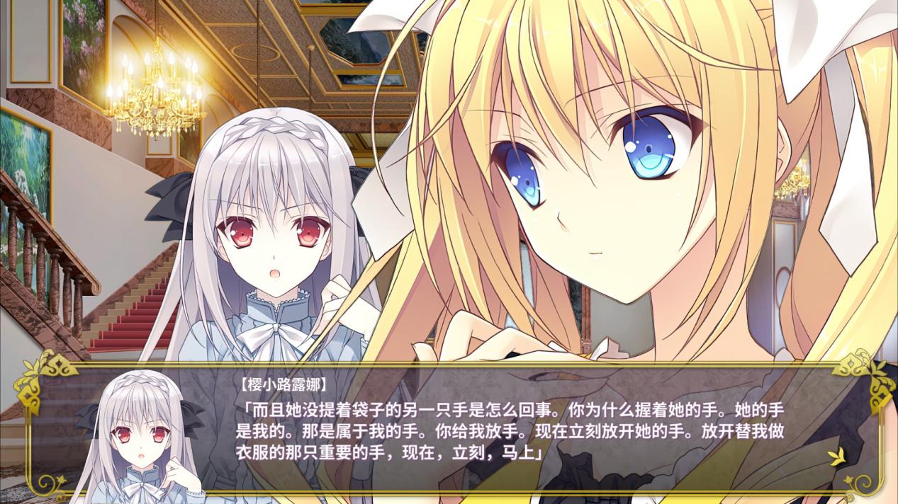 《近月少女的礼仪》评测:月色之下,是永不过时的杰作