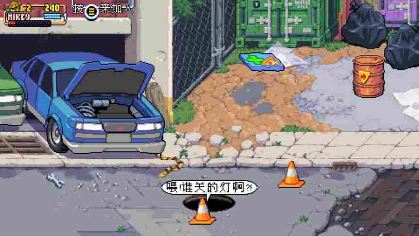 《忍者神龟:施莱德的复仇》评测:焕发新生的精神续作