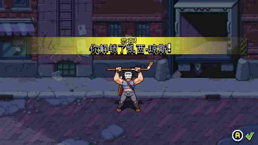 《忍者神龟:施莱德的复仇》评测:焕发新生的精神续作