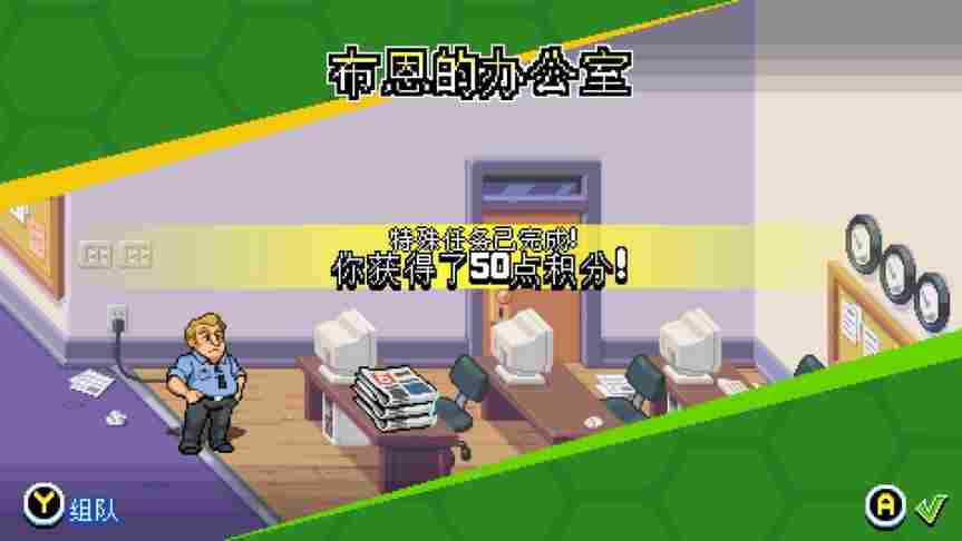 《忍者神龟:施莱德的复仇》评测:焕发新生的精神续作