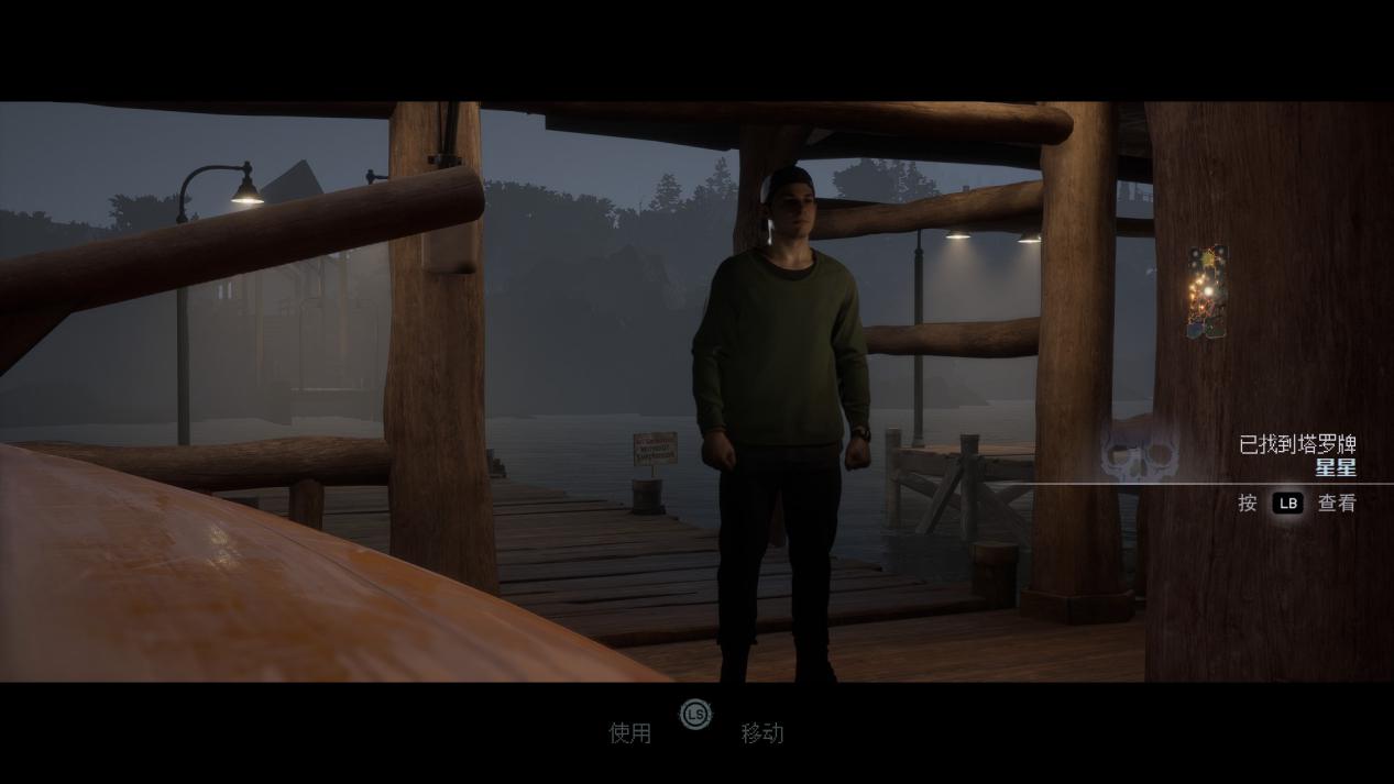 《采石场惊魂》评测:在篝火边讲个经典的美国恐怖故事