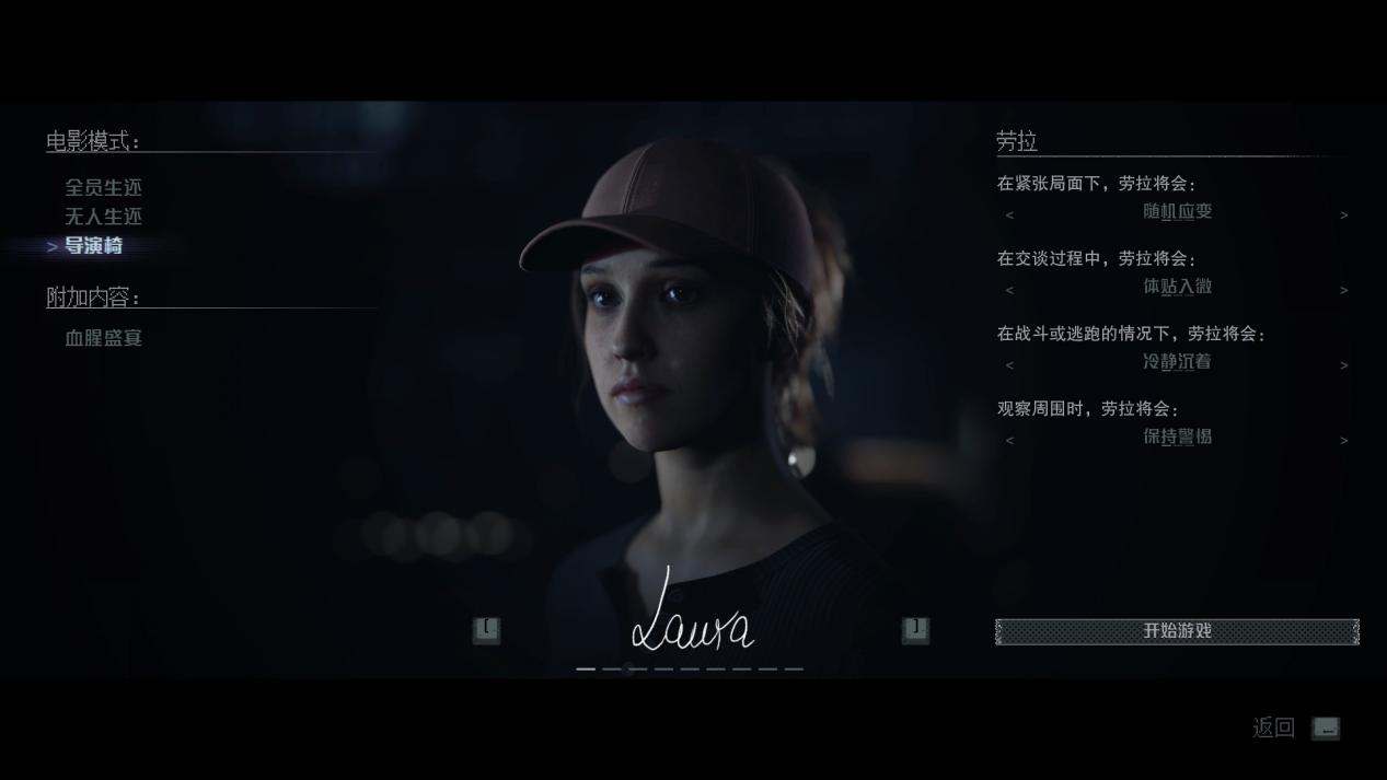 《采石场惊魂》评测:在篝火边讲个经典的美国恐怖故事