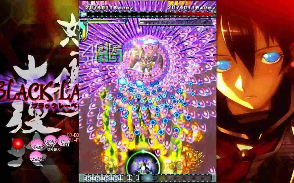 《DRAINUS》评测：浪漫的旧时代，STG的文艺复兴之作