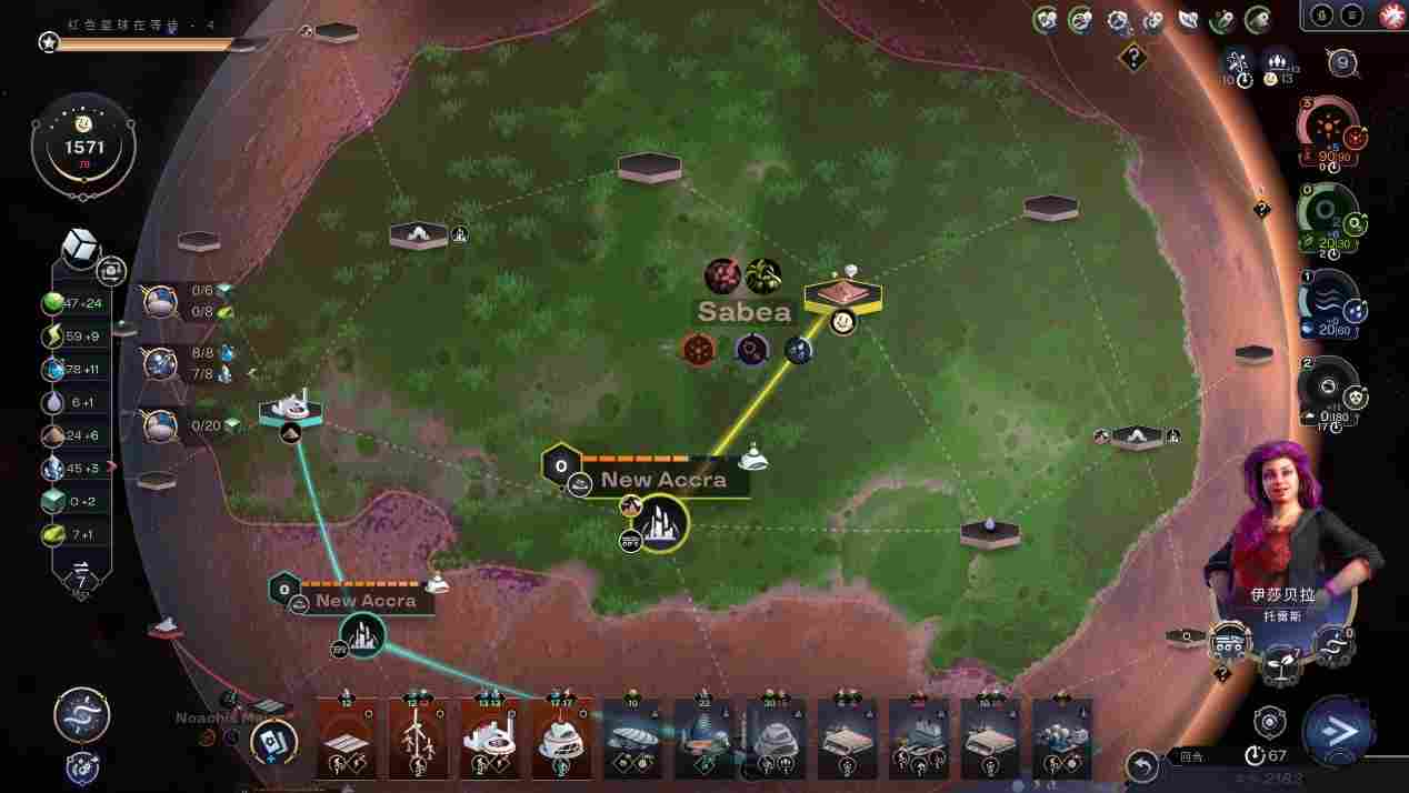 《焕然异星》抢先评测：火星改造，全靠人民支持