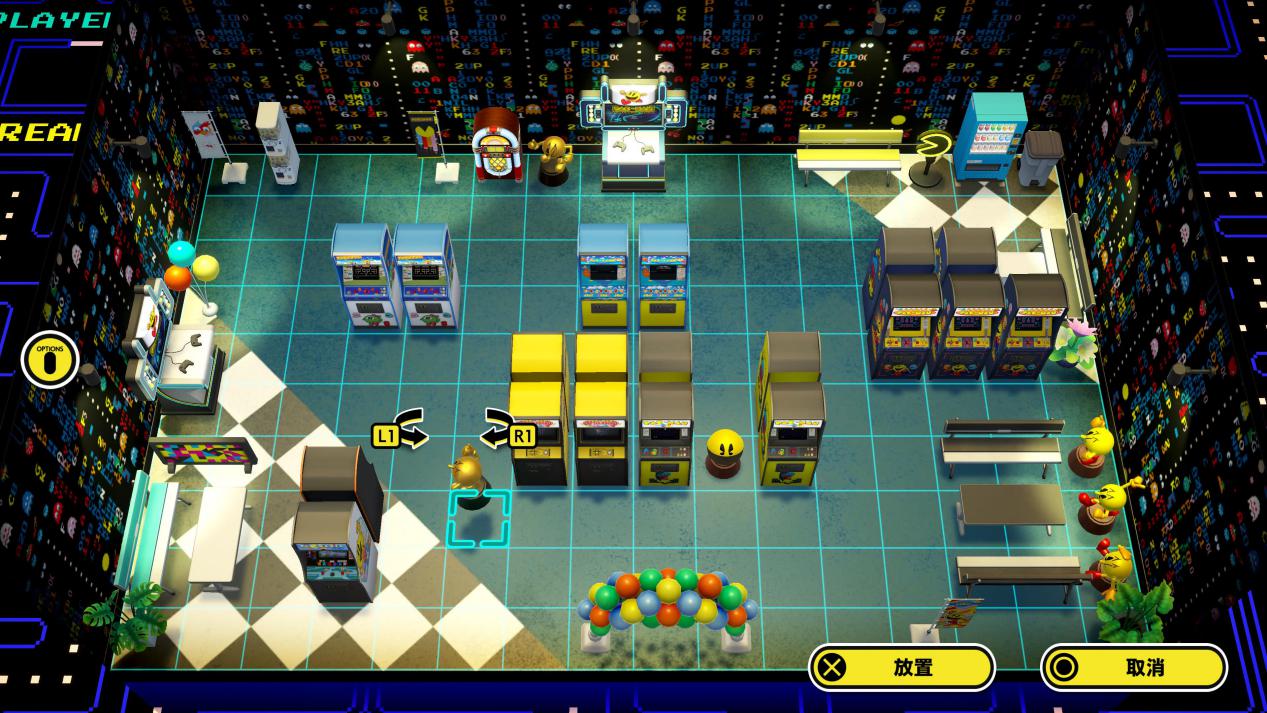 《吃豆人博物馆+》评测:成年人的精装浪漫