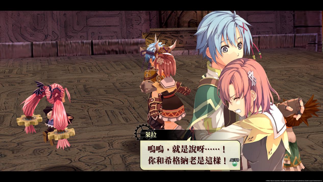 《那由多之轨迹:星之彼方》评测:“双星物语”的另一个模样