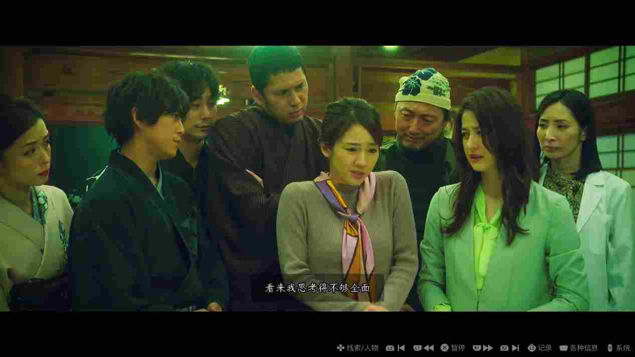 《春逝百年抄》评测：被装裱起来的“新本格”推理