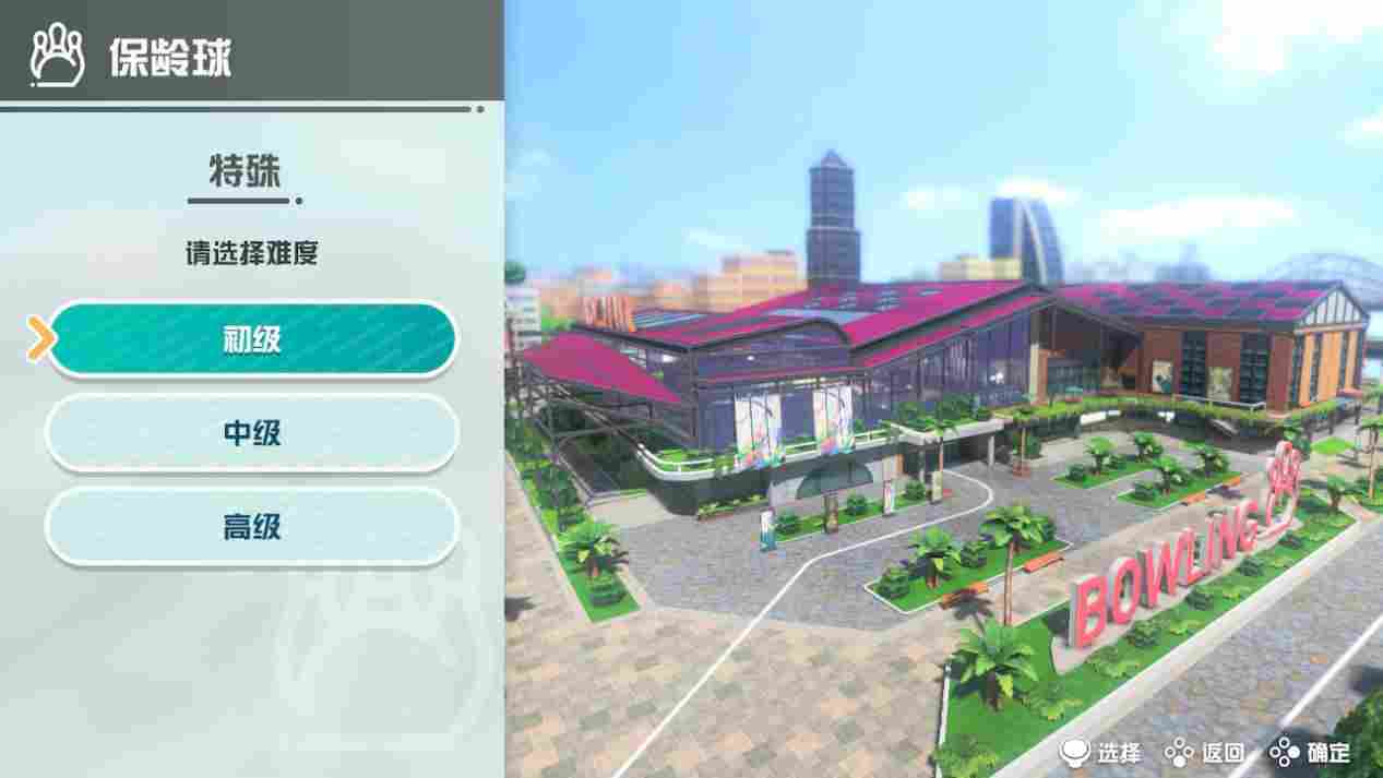 《NS Sports》评测：好玩而且废手